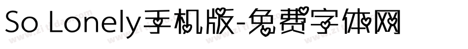 So Lonely手机版字体转换
